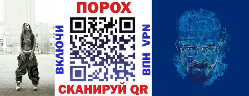 АМФ 98%  Купить закладки  Киреевск 