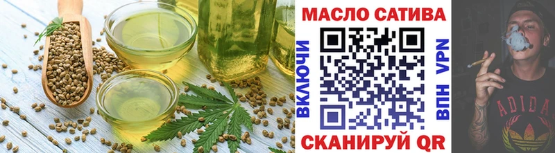Купить где  Киреевск  Canna-Cookies конопля 