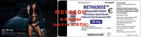 прущая мука Горнозаводск