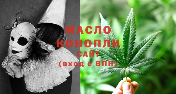 прущая мука Горнозаводск