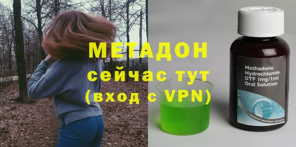 трава Горняк