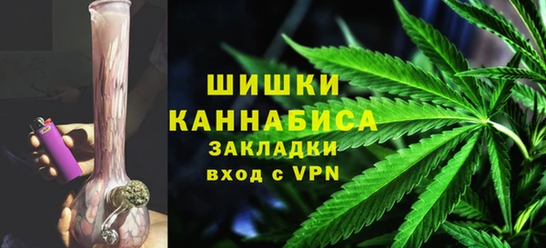 прущая мука Горнозаводск