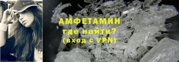 прущая мука Горнозаводск