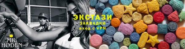 трава Горняк