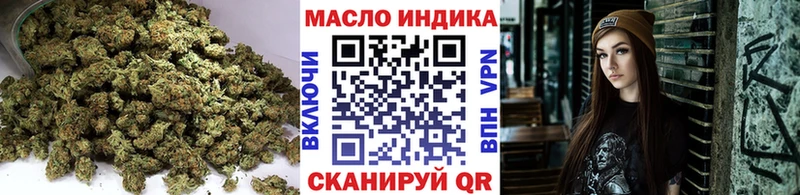 Купить где  Киреевск  Дистиллят ТГК Wax 